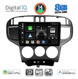 Digital IQ Ηχοσύστημα Hyundai Matrix 2001-2010 με Bluetooth, USB & GPS