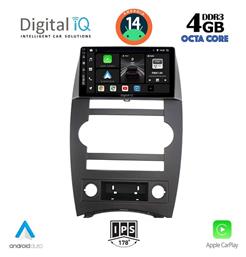 Digital IQ Ηχοσύστημα Jeep Commander 2007-2009 με Bluetooth, USB, GPS