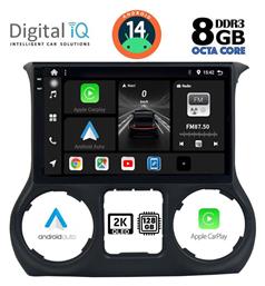 Digital IQ Ηχοσύστημα Jeep Wrangler 2011-2014 με Bluetooth, USB, GPS