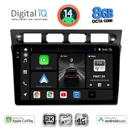 Digital IQ Ηχοσύστημα Kia Picanto 2004-2008 με Bluetooth, USB & GPS