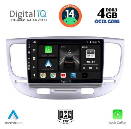 Digital IQ Ηχοσύστημα Kia Rio 2005-2011 με Bluetooth, USB, GPS