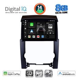 Digital IQ Ηχοσύστημα Kia Sorento 2009-2014 με Bluetooth, USB & GPS