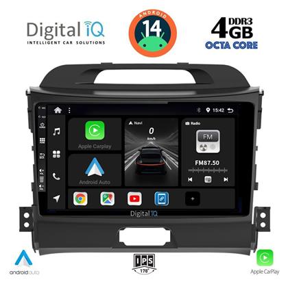 Digital IQ Ηχοσύστημα Kia Sportage 2010-2015 με Bluetooth, USB, GPS