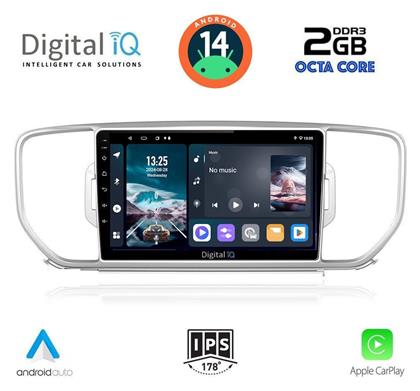 Digital IQ Ηχοσύστημα Kia Sportage 2015-2018 με Bluetooth, USB, GPS