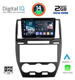 Digital IQ Ηχοσύστημα Land Rover Freelander 2006-2014 με Bluetooth, USB, GPS
