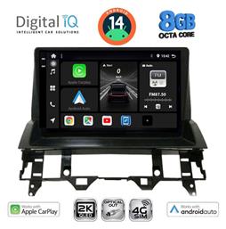 Digital IQ Ηχοσύστημα Mazda 6 2002-2008 με Bluetooth, USB & GPS