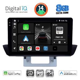 Digital IQ Ηχοσύστημα Mazda BT-50 2012-2019 με Bluetooth, USB & GPS