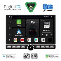 Digital IQ Ηχοσύστημα με Bluetooth, USB, GPS