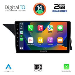 Digital IQ Ηχοσύστημα Mercedes-Benz GLK 2008-2012 με Bluetooth, USB, GPS