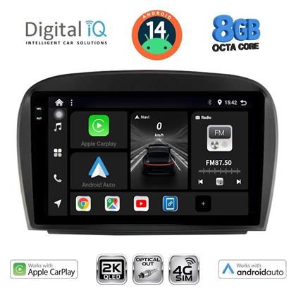 Digital IQ Ηχοσύστημα Mercedes-Benz SL 2006-2012 με Bluetooth, USB & GPS