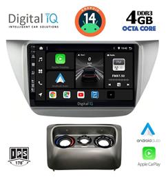 Digital IQ Ηχοσύστημα Mitsubishi Lancer 2000-2007 με Bluetooth, USB, GPS