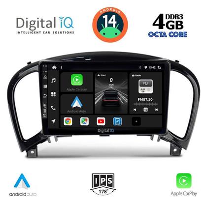 Digital IQ Ηχοσύστημα Nissan Juke 2009-2020 με Bluetooth, USB, GPS