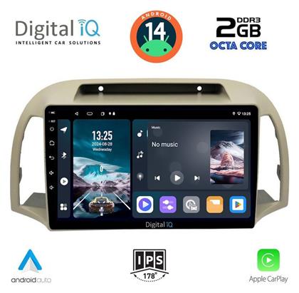 Digital IQ Ηχοσύστημα Nissan Micra 2002-2010 με Bluetooth, USB, GPS