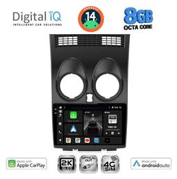 Digital IQ Ηχοσύστημα Nissan Qashqai 2007-2014 με Bluetooth, USB & GPS