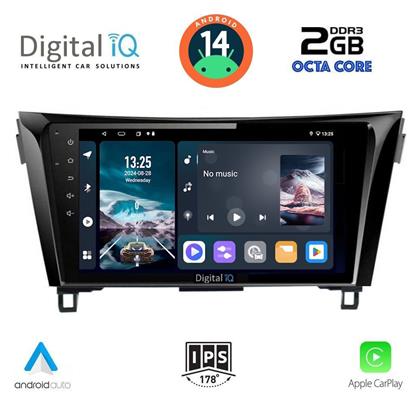 Digital IQ Ηχοσύστημα Nissan Qashqai 2014-2021 με Bluetooth, USB, GPS