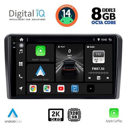 Digital IQ Ηχοσύστημα Opel Corsa / Tigra / Vectra 2004-2014 με Bluetooth, USB, GPS