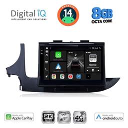 Digital IQ Ηχοσύστημα Opel Mokka 2016-2021 με Bluetooth, USB & GPS