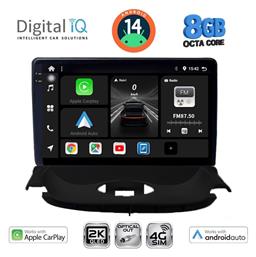 Digital IQ Ηχοσύστημα Peugeot 206 1998-2006 με Bluetooth, USB & GPS