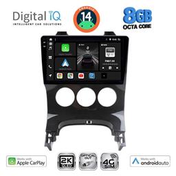 Digital IQ Ηχοσύστημα Peugeot 3008 2008-2016 με Bluetooth, USB & GPS