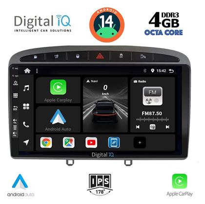 Digital IQ Ηχοσύστημα Peugeot 308 / RCZ 2007-2012 με Bluetooth, USB, GPS