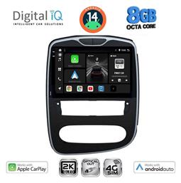 Digital IQ Ηχοσύστημα Renault Clio 2016-2019 με Bluetooth, USB & GPS