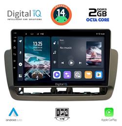 Digital IQ Ηχοσύστημα Seat Ibiza 2012-2015 με Bluetooth, USB, GPS