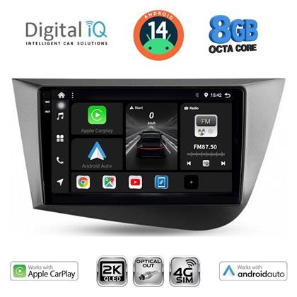 Digital IQ Ηχοσύστημα Seat Leon 2005-2012 με Bluetooth, USB & GPS