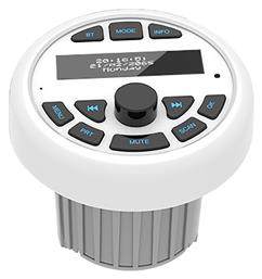 Digital IQ Ηχοσύστημα Σκάφους Αδιάβροχο με Bluetooth / AUX Λευκό