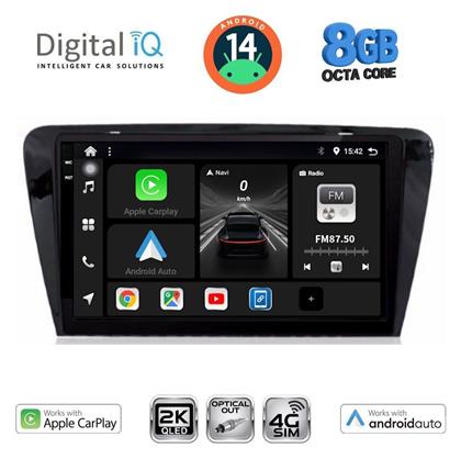 Digital IQ Ηχοσύστημα Skoda Octavia 2013-2021 με Bluetooth, USB & GPS