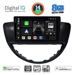 Digital IQ Ηχοσύστημα Subaru Tribeca 2007-2014 με Bluetooth, USB, GPS