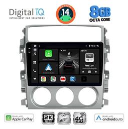 Digital IQ Ηχοσύστημα Suzuki Liana 2001-2007 με Bluetooth, USB & GPS