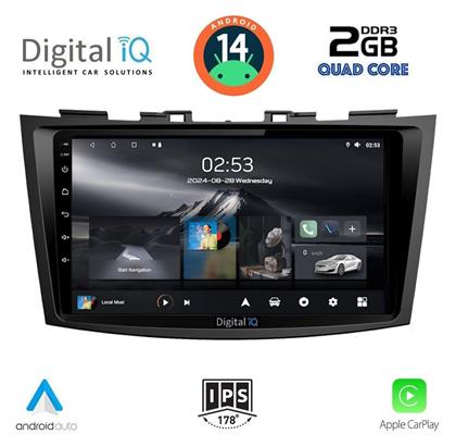Digital IQ Ηχοσύστημα Suzuki Swift 2011-2016 με Bluetooth, USB, GPS