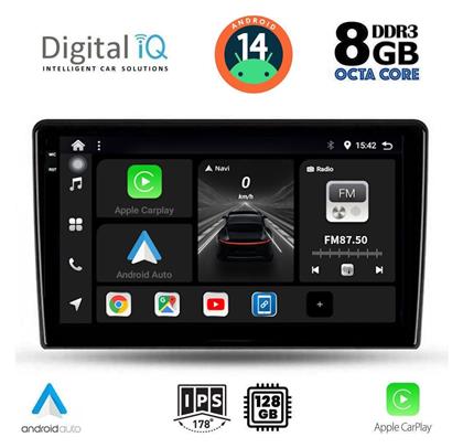 Digital IQ Ηχοσύστημα Toyota Auris 2007-2012 με Bluetooth, USB, GPS