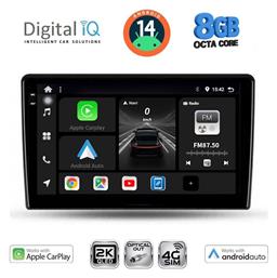 Digital IQ Ηχοσύστημα Toyota Auris 2007-2012 με Bluetooth, USB & GPS