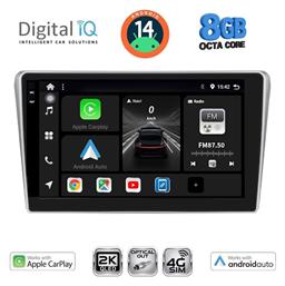 Digital IQ Ηχοσύστημα Toyota Avensis 2003-2009 με Bluetooth, USB & GPS