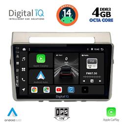 Digital IQ Ηχοσύστημα Toyota Corolla Verso 2004-2009 με Bluetooth, USB, GPS