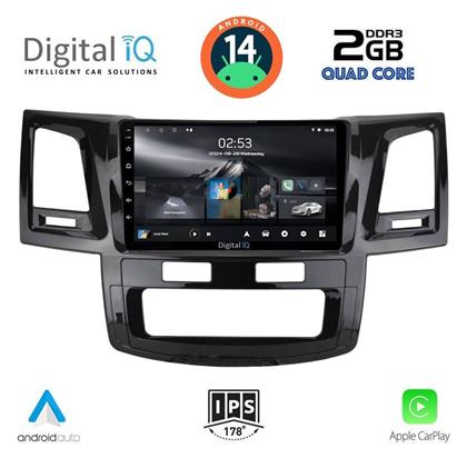 Digital IQ Ηχοσύστημα Toyota Hilux 2005-2016 με Bluetooth, USB, GPS