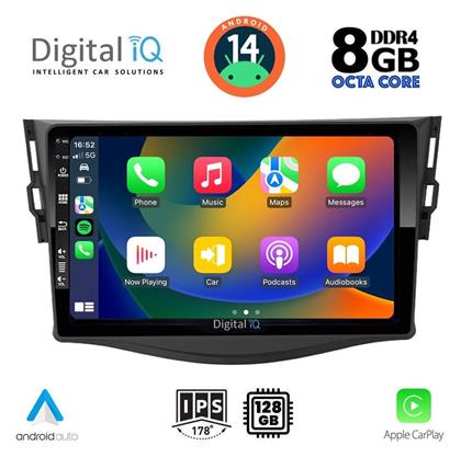 Digital IQ Ηχοσύστημα Toyota RAV 4 2006-2012 με Bluetooth, USB & GPS
