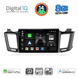 Digital IQ Ηχοσύστημα Toyota RAV 4 2013-2019 με Bluetooth, USB & GPS