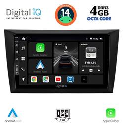 Digital IQ Ηχοσύστημα Volkswagen Golf 2009-2012 με Bluetooth, USB, GPS