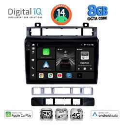Digital IQ Ηχοσύστημα Volkswagen Touareg 2011-2018 με Bluetooth, USB & GPS