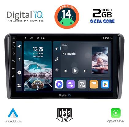 Digital IQ Ηχοσύστημα Volkswagen Transporter 2004-2014 με Bluetooth, USB, GPS