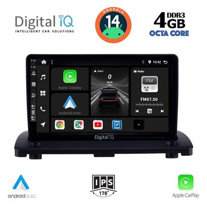 Digital IQ Ηχοσύστημα Volvo XC 90 2002-2014 με Bluetooth, USB, GPS