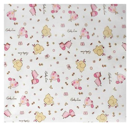 Dimcol Elephant Πάνα Αγκαλιάς Χασέ 172 Pink 80x80cm από το Designdrops