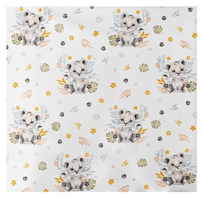 Dimcol Lion Cub Πάνα Αγκαλιάς Χασέ 531 80x80cm