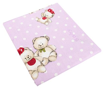 Dimcol Πάνα Αγκαλιάς Lovely Bears Λιλά 80x80cm από το Spitishop