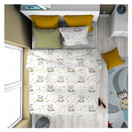 Dimcol Παιδική Παπλωματοθήκη Βαμβακερή Μονή Lion Cub 531 Grey 160x240εκ.