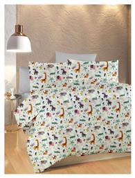 Dimcol Σετ Μονά Zoo 556 White-Multi 160x240cm