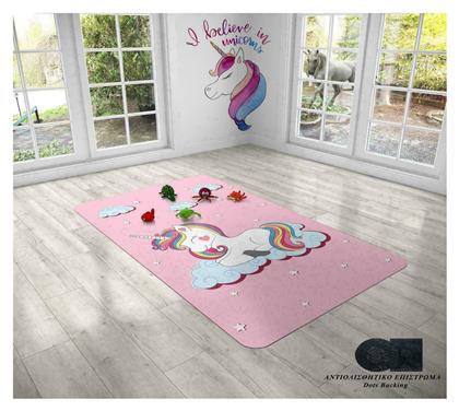 Dimcol Unicorn 285 Παιδικό Χαλί Μονόκερος Ροζ 135x200cm από το Spitishop