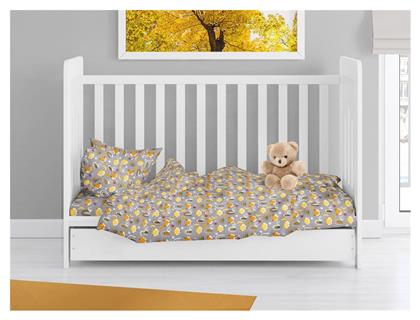 Dimcol Βρεφική Παπλωματοθήκη Bebe Grey 120x160εκ. από το 24home